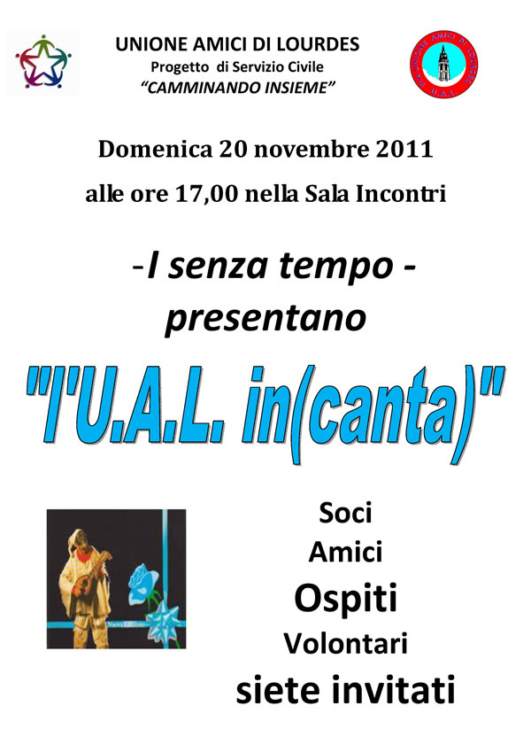 UAL in canta 20112011